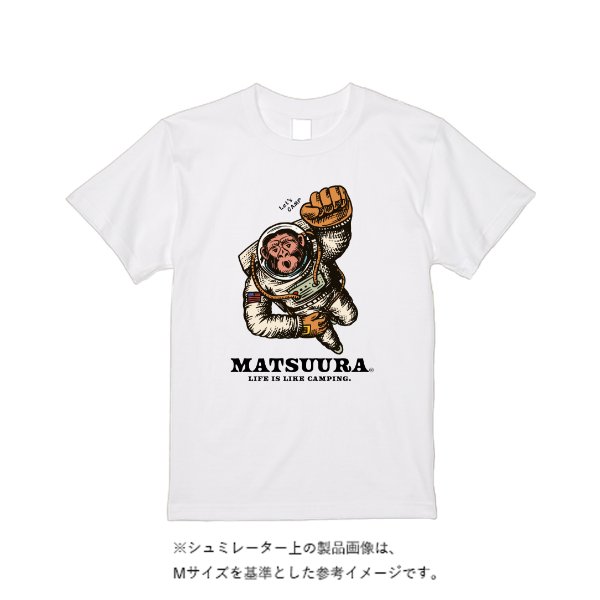 【4営業日発送】特急Tシャツ - タカハマライフアート