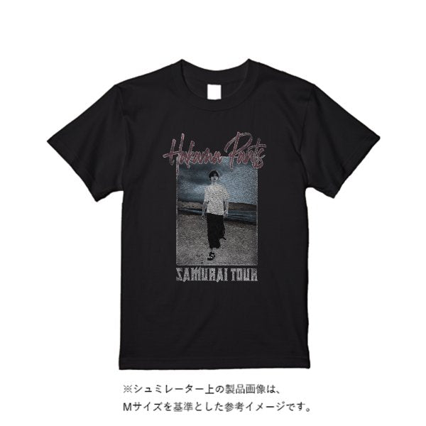 【4営業日発送】特急Tシャツ - タカハマライフアート