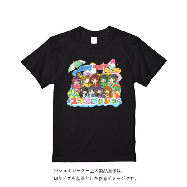 【4営業日発送】特急Tシャツ - タカハマライフアート