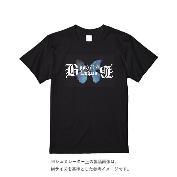 【4営業日発送】特急Tシャツ - タカハマライフアート