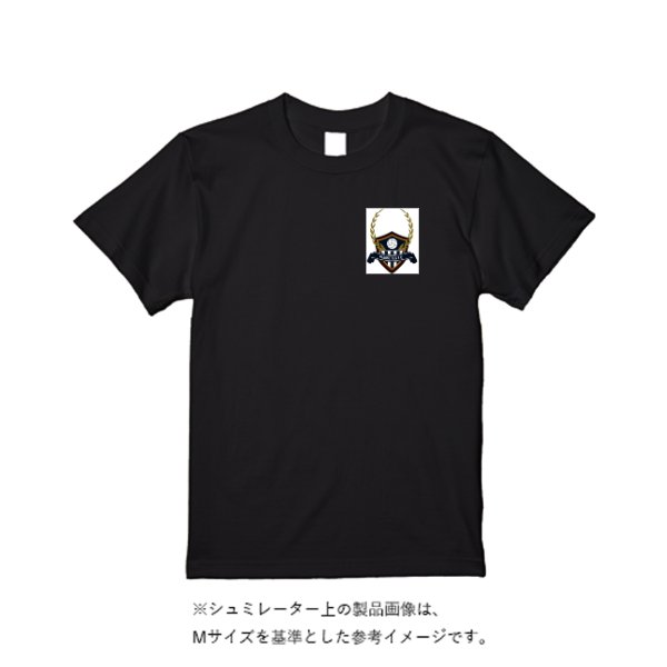 【4営業日発送】特急ドライTシャツ - タカハマライフアート