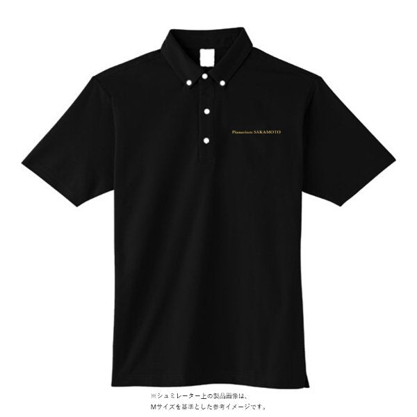 5.3オンス ドライカノコ ユーティリティー ポロシャツ(ボタンダウン) - タカハマライフアート