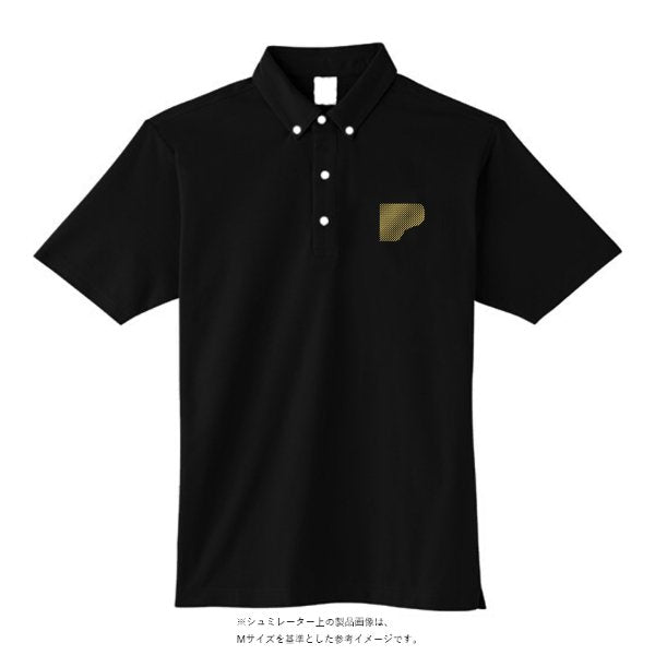 5.3オンス ドライカノコ ユーティリティー ポロシャツ(ボタンダウン) - タカハマライフアート