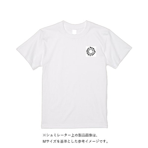 5.6オンス ヘビーウエイトTシャツ(定番カラー) - タカハマライフアート