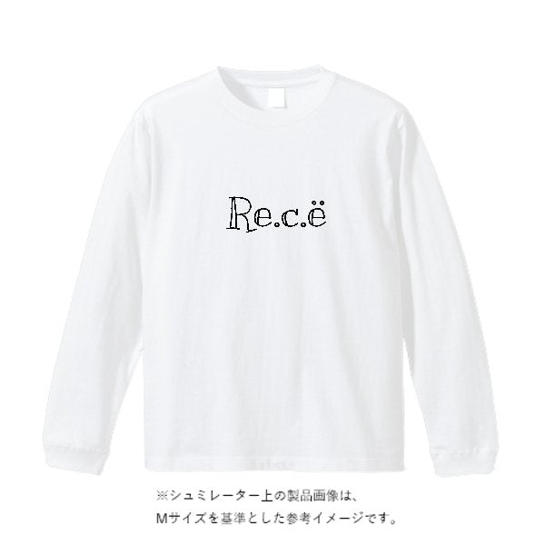5.6オンス ロングスリーブ Tシャツ(袖リブ有り) - タカハマライフアート