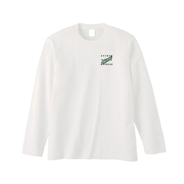 【刺繍】5.6オンス ロングスリーブ Tシャツ(袖リブ無し) - タカハマライフアート