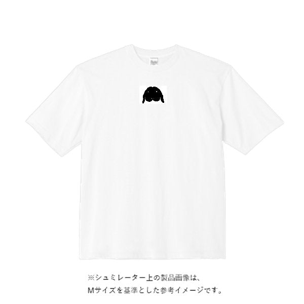 5.6オンス ビッグシルエット Tシャツ - タカハマライフアート