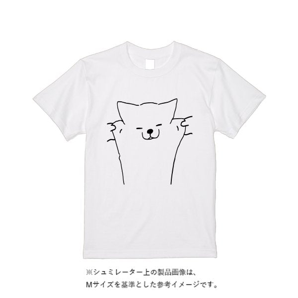 5.6オンス ヘビーウエイトTシャツ - タカハマライフアート