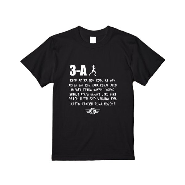 5.6オンス ヘビーウエイトTシャツ - タカハマライフアート