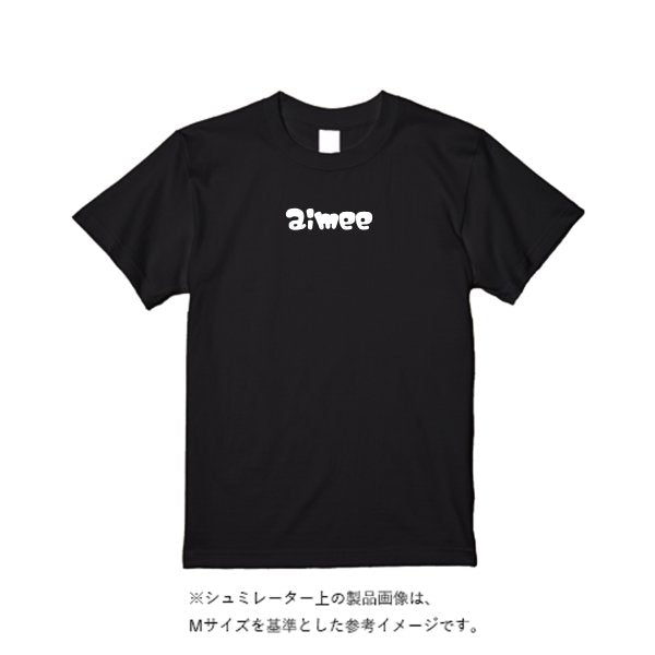 5.6オンス ヘビーウエイトTシャツ(定番カラー) - タカハマライフアート