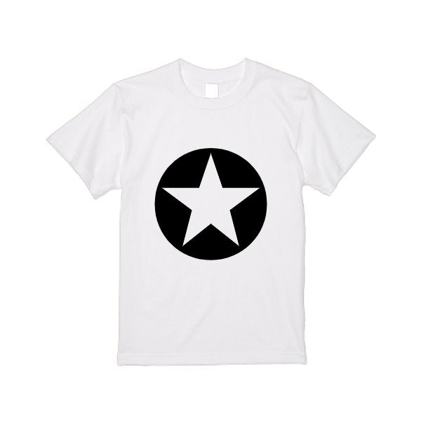 5.6オンス ヘビーウエイトTシャツ - タカハマライフアート