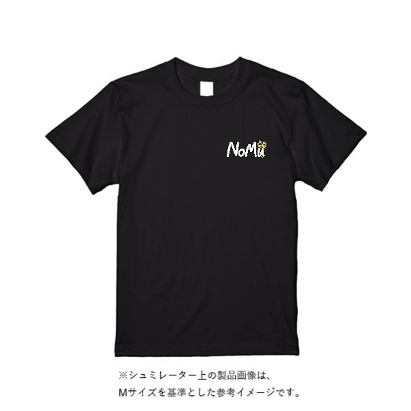 5.6オンス ヘビーウエイトTシャツ(定番カラー) - タカハマライフアート