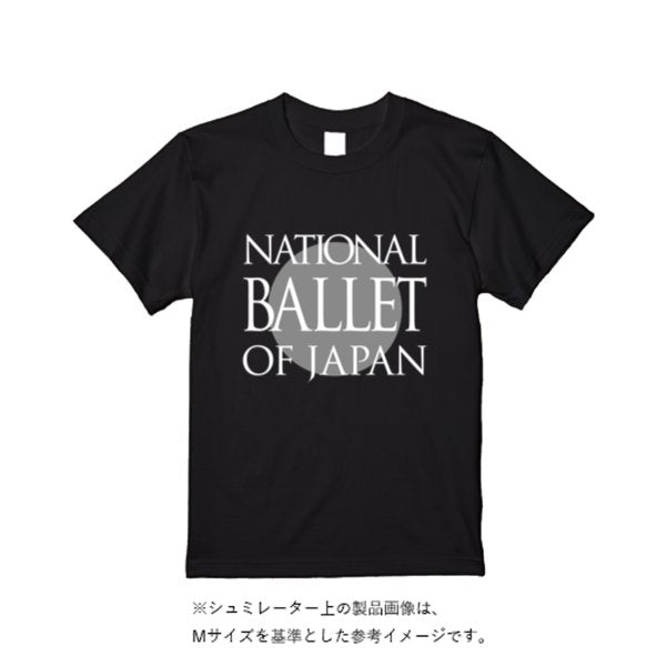 5.6オンス ヘビーウエイトTシャツ - タカハマライフアート