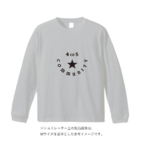 5.6オンス ビッグシルエット ロングスリーブ Tシャツ - タカハマライフアート