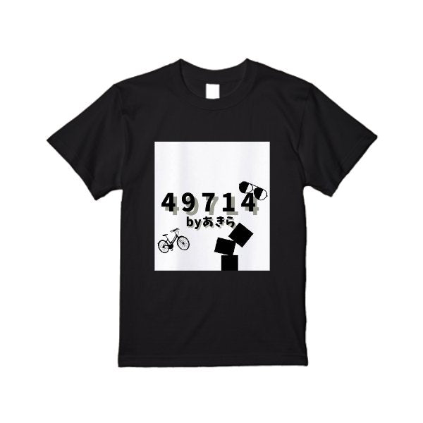 5.6オンス ヘビーウエイトTシャツ - タカハマライフアート