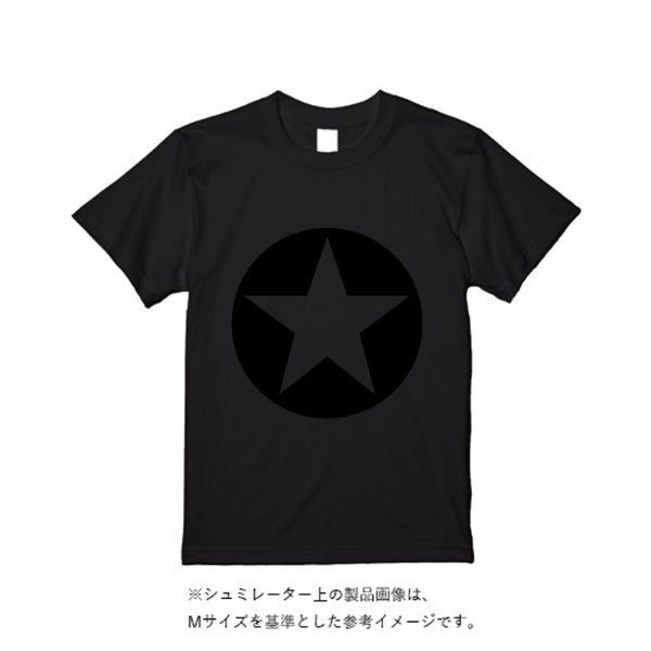 5.6オンス ヘビーウエイトTシャツ - タカハマライフアート