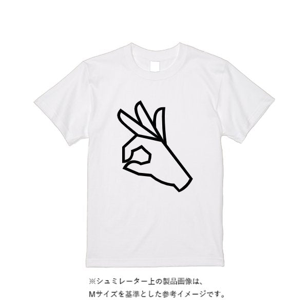 5.6オンス ハイクオリティーTシャツ - タカハマライフアート