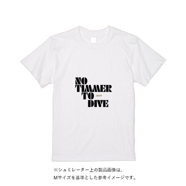 5.6オンス ヘビーウエイトTシャツ - タカハマライフアート