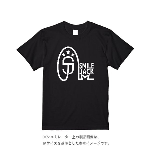 5.6オンス ヘビーウエイトTシャツ - タカハマライフアート