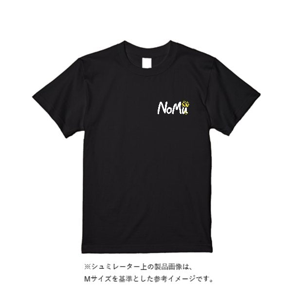 5.6オンス ヘビーウエイトTシャツ(定番カラー) - タカハマライフアート