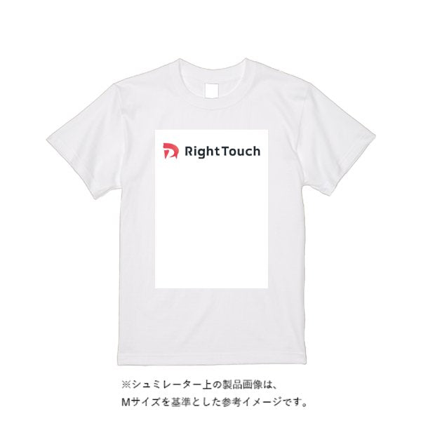 5.6オンス ヘビーウエイトTシャツ - タカハマライフアート