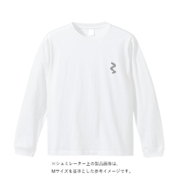 5.6オンス ロングスリーブ Tシャツ(袖リブ有り) - タカハマライフアート
