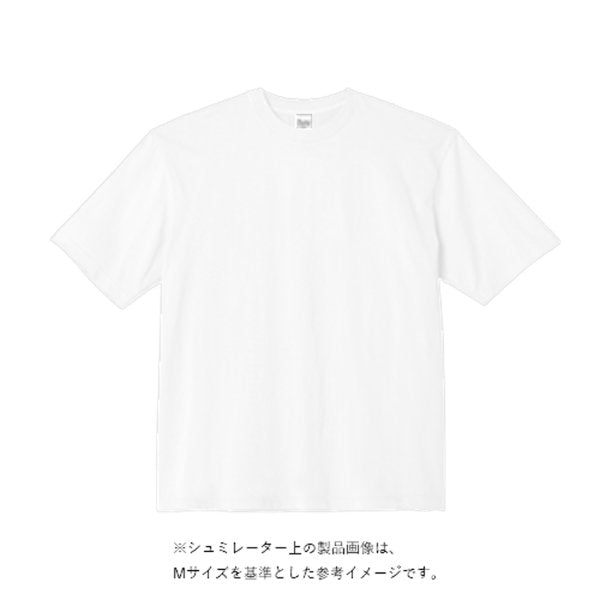5.6オンス ビッグシルエット Tシャツ - タカハマライフアート