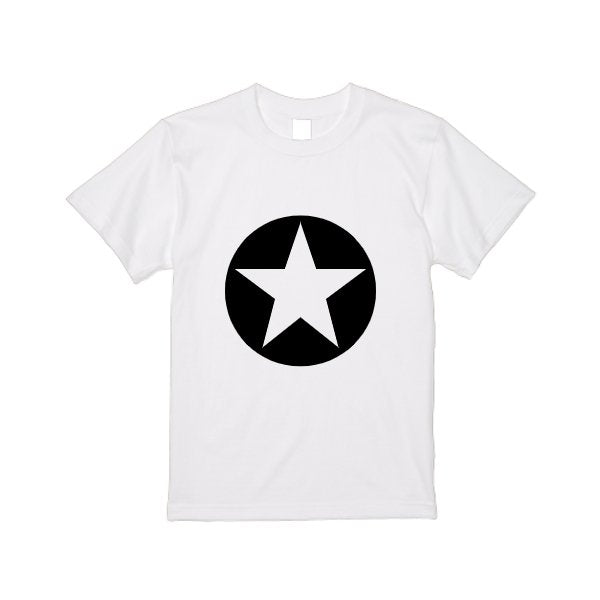 5.6オンス ヘビーウエイトTシャツ - タカハマライフアート