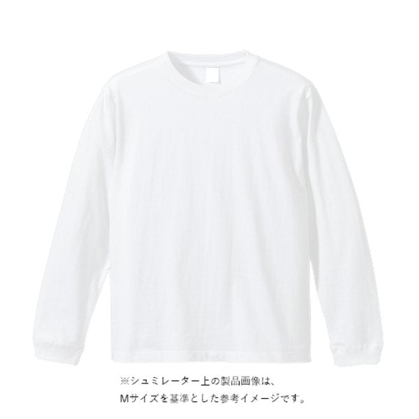 5.6オンス ロングスリーブ Tシャツ(袖リブ有り) - タカハマライフアート