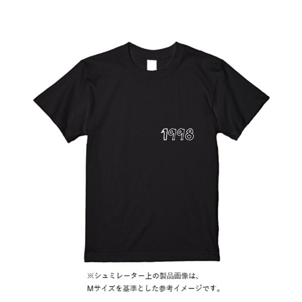 5.6オンス ヘビーウエイトTシャツ - タカハマライフアート