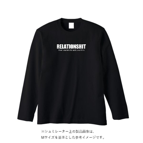 5.6オンス ロングスリーブ Tシャツ(袖リブ無し) - タカハマライフアート