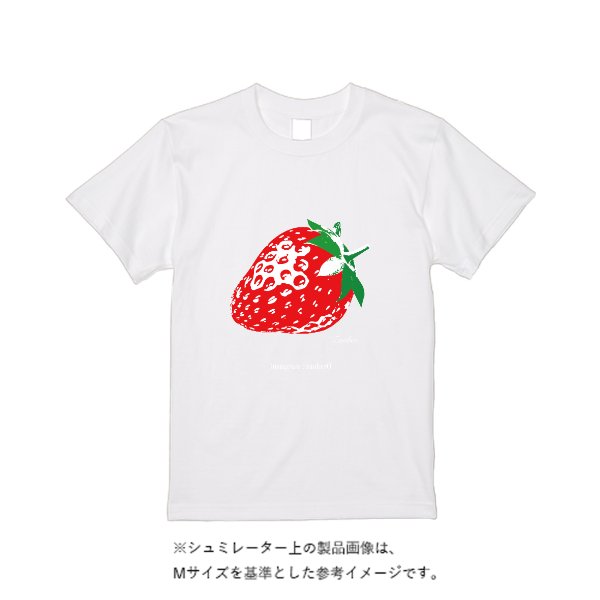 【シルク】5.6オンス ハイクオリティーTシャツ - タカハマライフアート