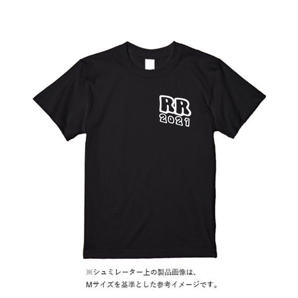 5.6オンス ドライコットンタッチ Tシャツ(ローブリード) - タカハマライフアート