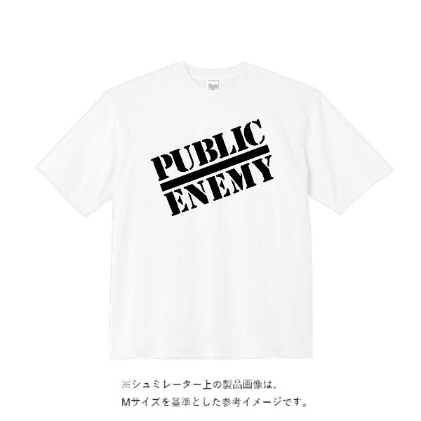 5.6オンス ビッグシルエット Tシャツ - タカハマライフアート