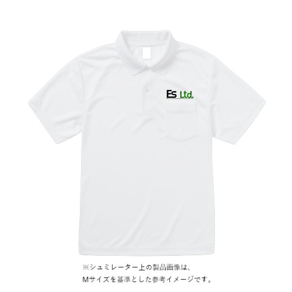【刺繍】5.8オンス TCポロシャツ(ポケット付) - タカハマライフアート