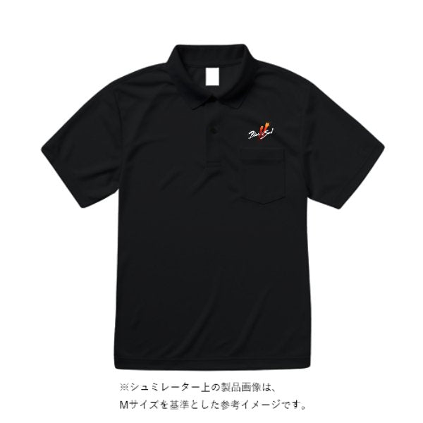 5.8オンス TCポロシャツ(ポケット付) - タカハマライフアート