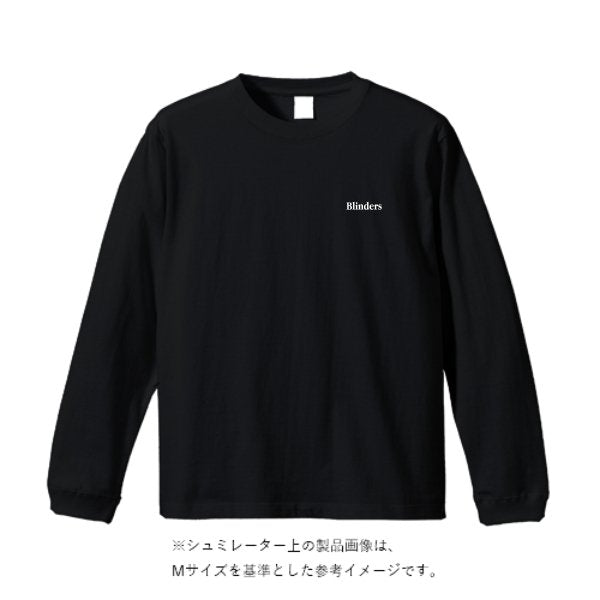 6.0オンス長袖Tシャツ - タカハマライフアート