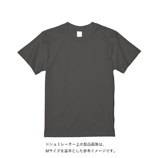 6.1oz ガーメントダイTシャツ - タカハマライフアート