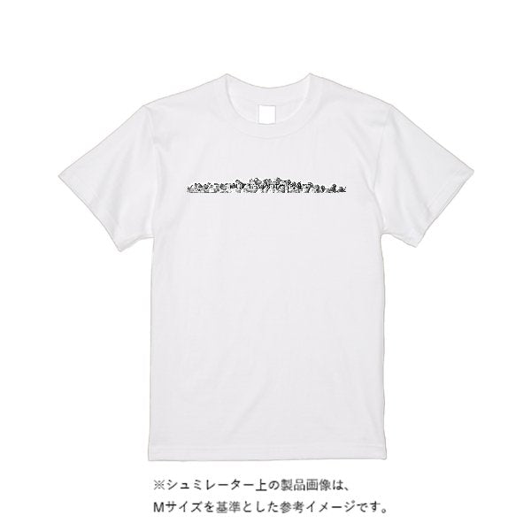 6.2オンス プレミアム Tシャツ - タカハマライフアート