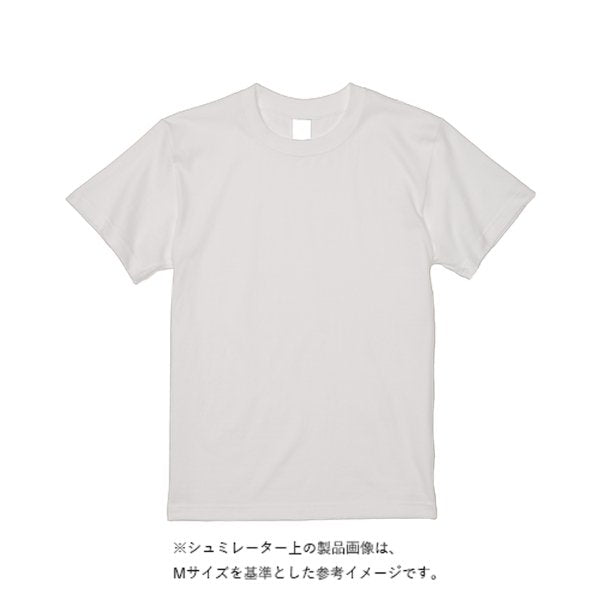 【刺繍】6.2オンス プレミアム Tシャツ - タカハマライフアート