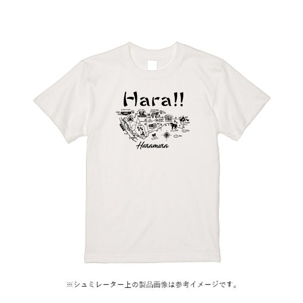 6.2オンス オープンエンド マックスウェイト Tシャツ - タカハマライフアート