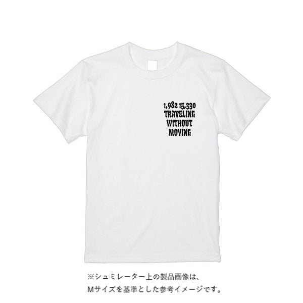6.2オンス プレミアム Tシャツ - タカハマライフアート