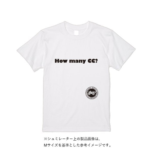 6.2オンス プレミアム Tシャツ - タカハマライフアート
