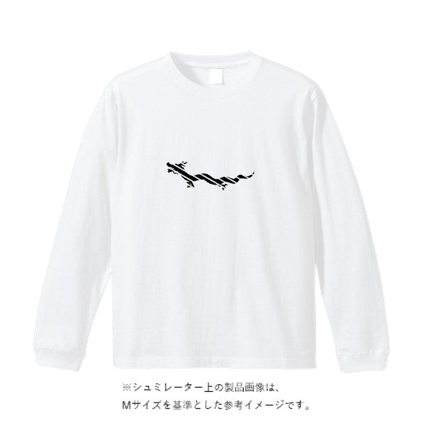 【刺繍】6.2オンスヘビーウェイトロングスリーブTシャツ(ホワイト レディース) - タカハマライフアート