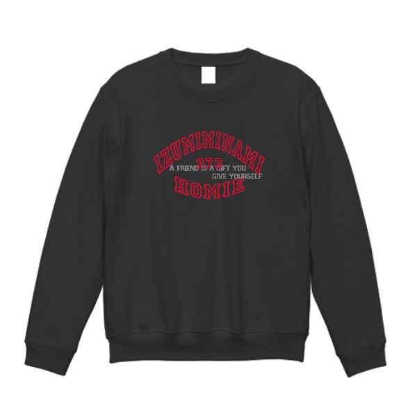 8.0オンス ギルダンヘビーブレンドクルーネック スウェットシャツ - タカハマライフアート