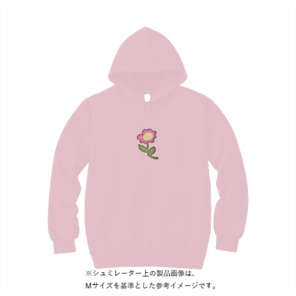 【刺繍】8.0オンス ギルダンヘビーブレンド プルオーバーパーカー - タカハマライフアート