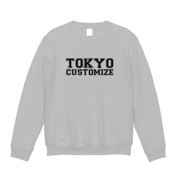 8.4オンス クルーネックライトトレーナー - タカハマライフアート