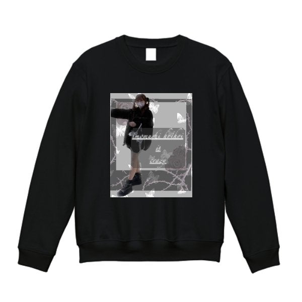 8.4オンス クルーネックライトトレーナー - タカハマライフアート