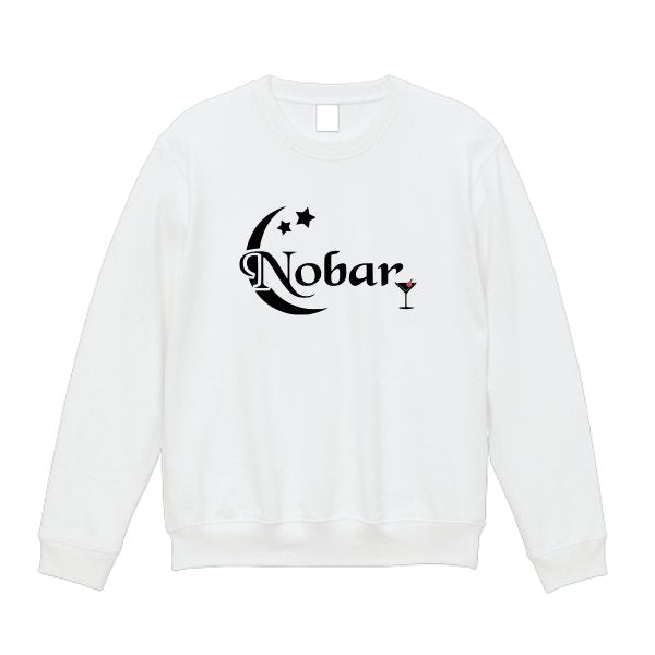 8.4オンス クルーネックライトトレーナー - タカハマライフアート