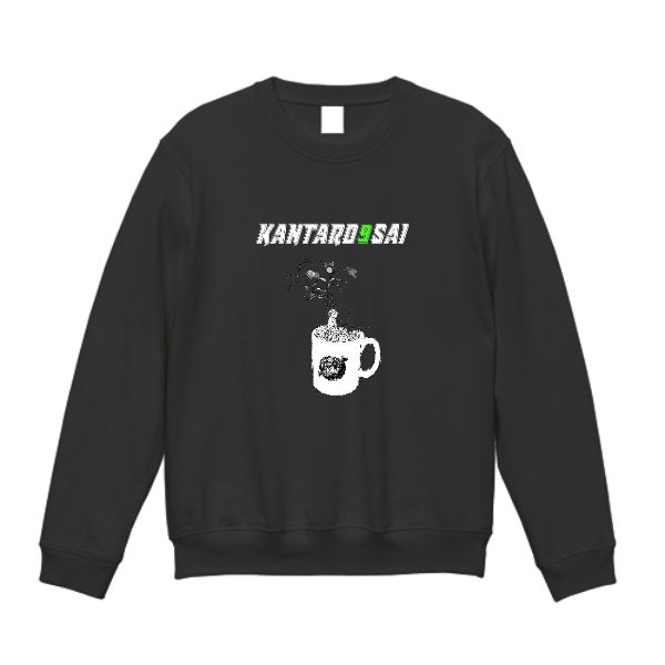 8.4オンス クルーネックライトトレーナー - タカハマライフアート